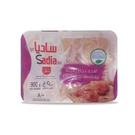 Drumstick in Trays Sadia 900gm (Small)
